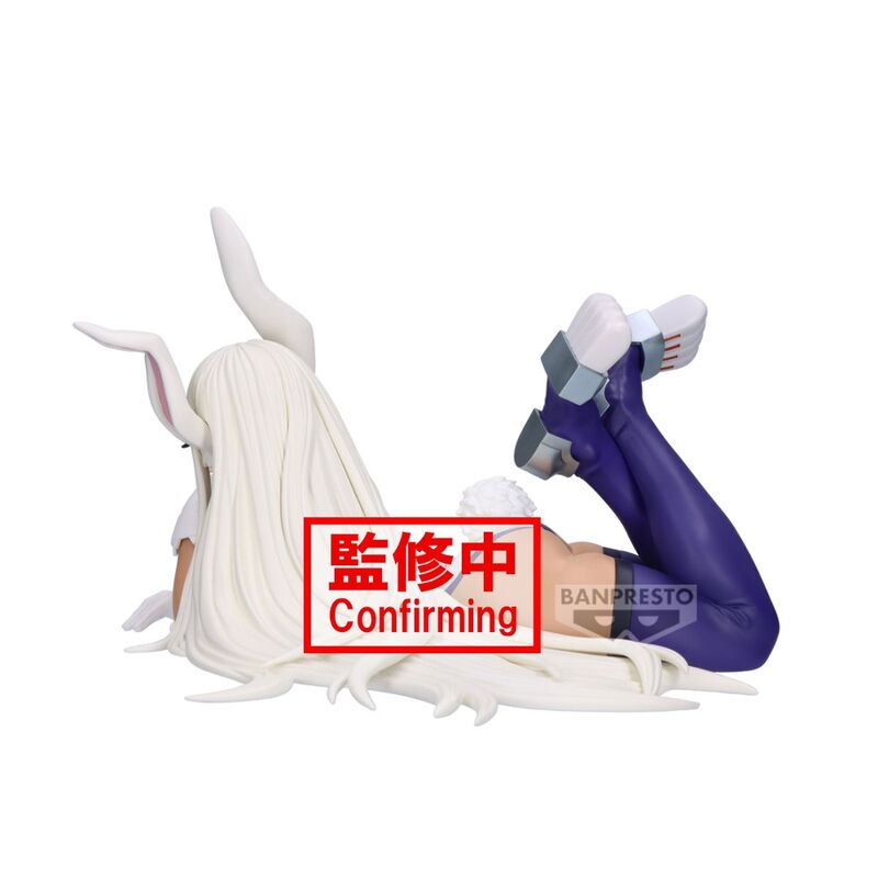 Imagen 4 - Figura Mirko Glitter & Glamorous My Hero Academia 17Cm