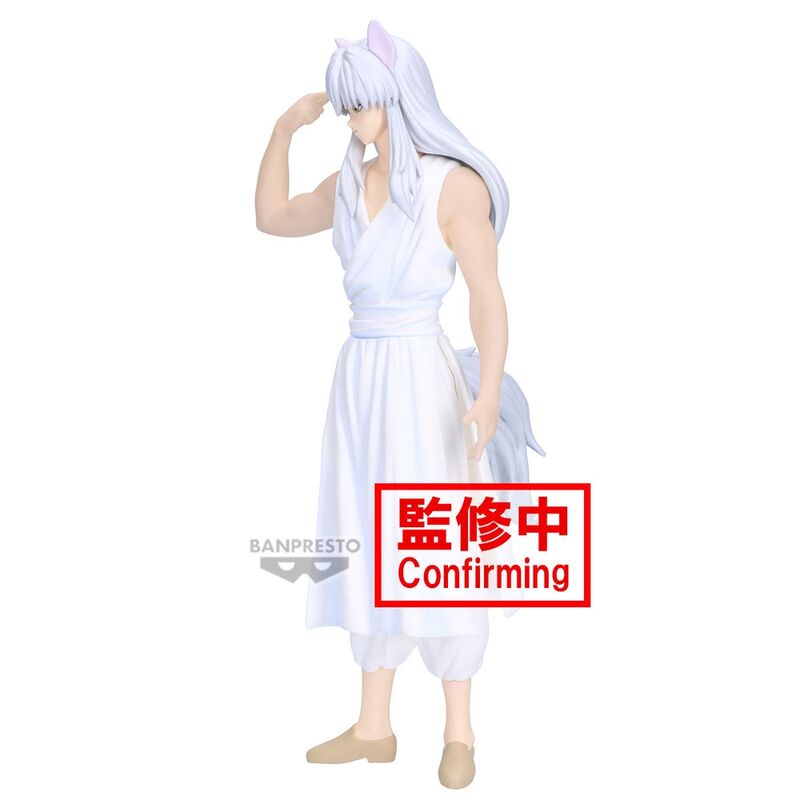 Imagen de Figura Youko Kurama Ankoku Bujutsukai Yu Yu Hakusho 19Cm parte de nuestra colección en Espadas y más, sitio oficial.