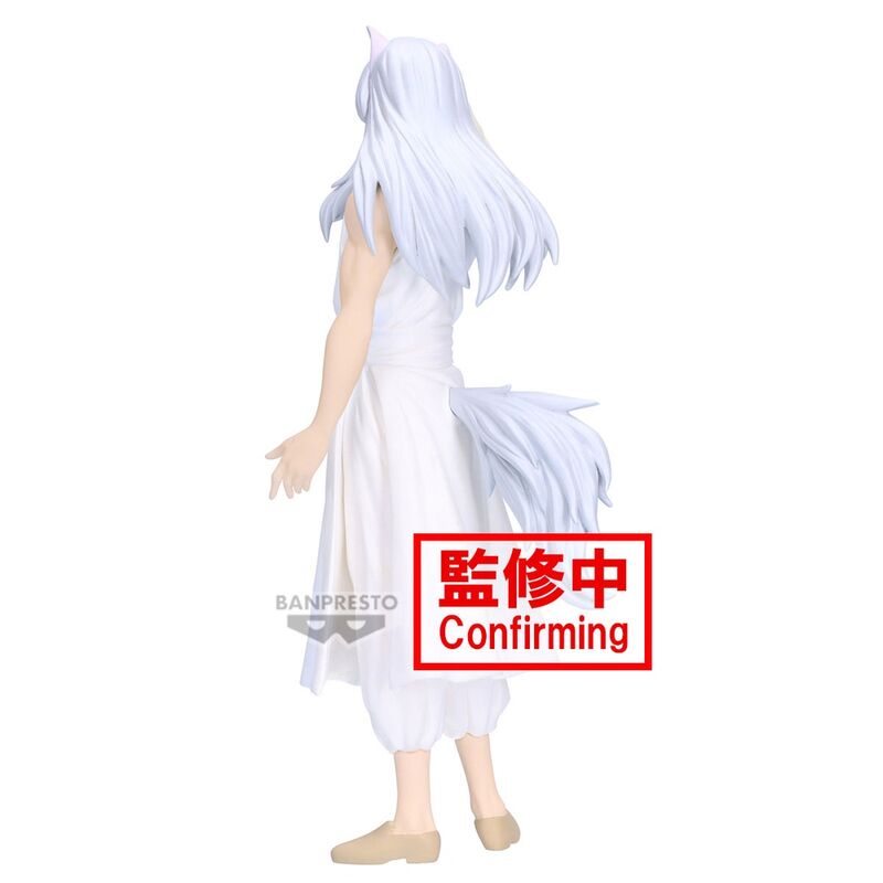 Imagen de Figura Youko Kurama Ankoku Bujutsukai Yu Yu Hakusho 19Cm parte de nuestra colección en Espadas y más, sitio oficial.
