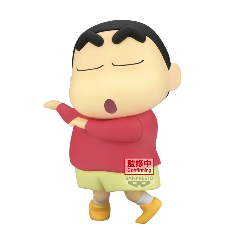 Imagen de Figura Hohoi Big Sofvimates Crayon Shinchan 18Cm parte de nuestra colección en Espadas y más, sitio oficial.
