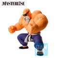 Imagen 1 - Figura Ichibansho Master Roshi Training Section Dragon Ball 21Cm