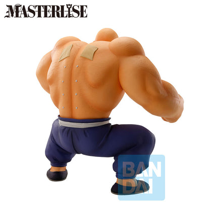 Imagen 5 - Figura Ichibansho Master Roshi Training Section Dragon Ball 21Cm