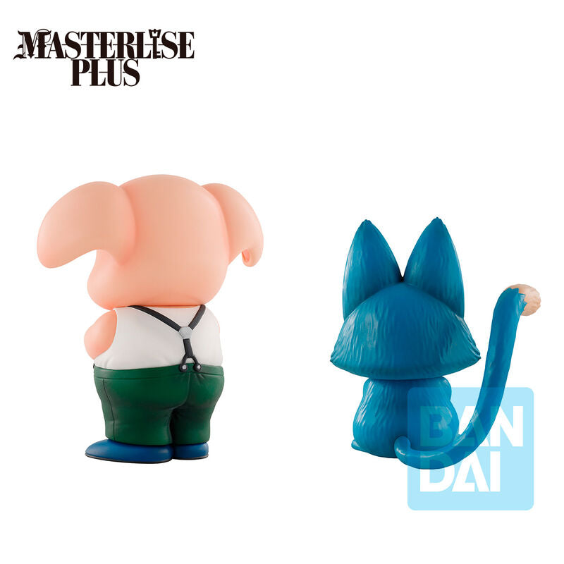 Imagen 4 - Figura Ichibansho Ooling &#38; Puar Training Section Dragon Ball 10Cm
