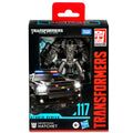 Imagen de Figura Decepticon Hatchet Studio Series El Lado Oscuro De La Luna Transformers 11,5Cm parte de nuestra colección en Espadas y más, sitio oficial.