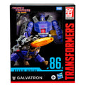 Imagen 1 - Figura Galvatron Studio Series The Movie Transformers 21,5Cm