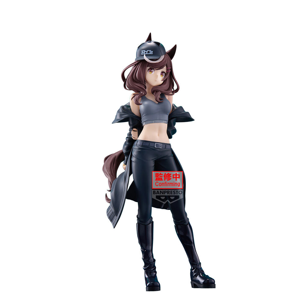 Imagen 1 - Figura 816 N Matikanetannhauser Umamusume Pretty Derby 23Cm