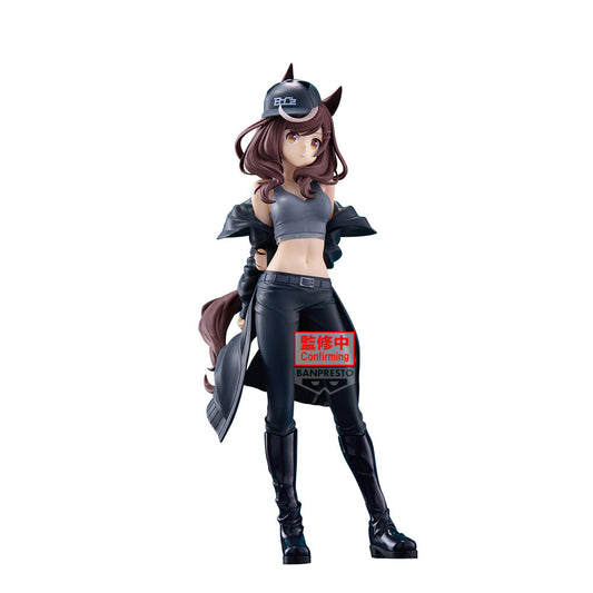 Imagen 1 - Figura 816 N Matikanetannhauser Umamusume Pretty Derby 23Cm