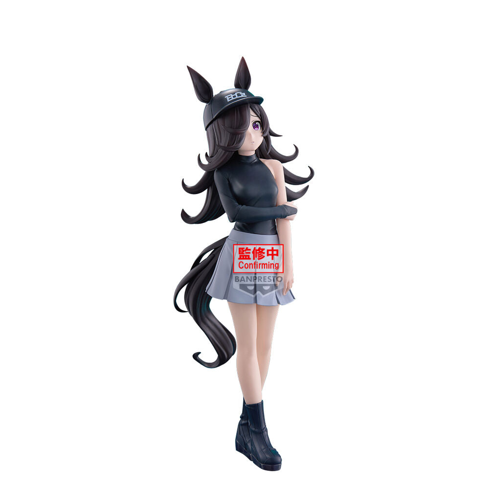 Imagen 1 - Figura Rice Shower As Oryza Umamusume Pretty Derby 22Cm