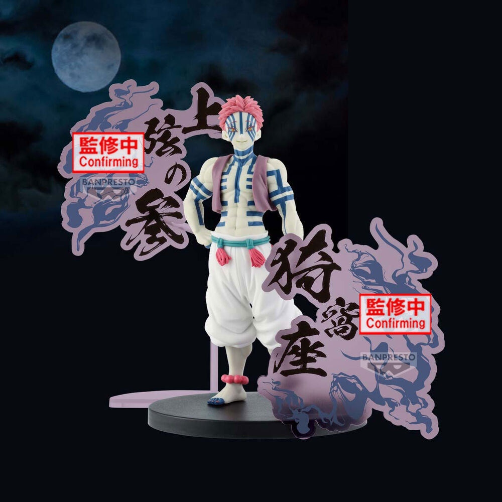 Imagen 1 de Figura Akaza Demon Series Demon Slayer Kimetsu No Yaiba 17Cm