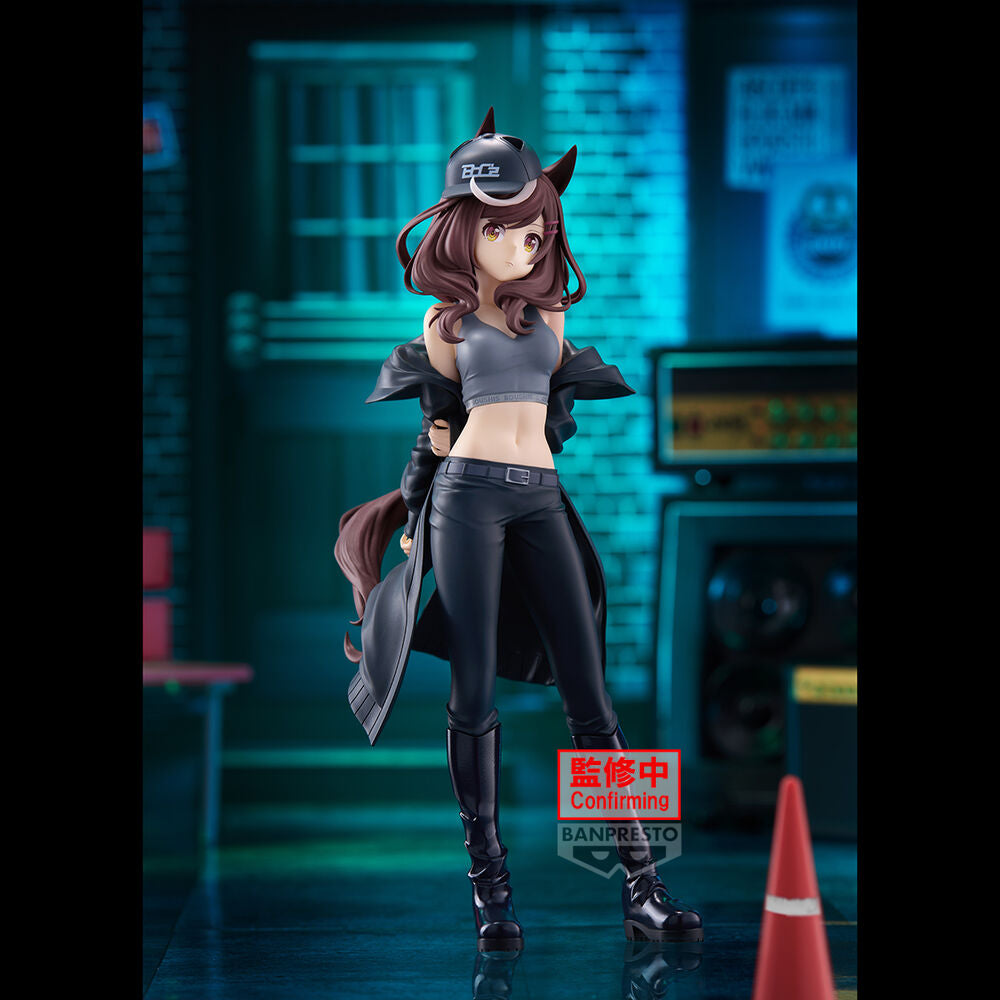 Imagen 2 - Figura 816 N Matikanetannhauser Umamusume Pretty Derby 23Cm