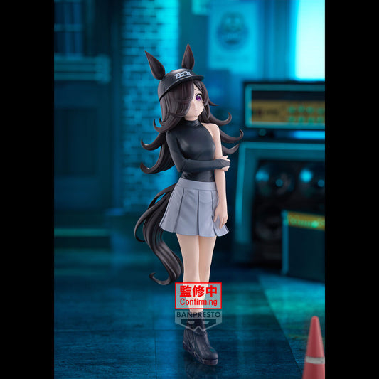 Imagen 2 - Figura Rice Shower As Oryza Umamusume Pretty Derby 22Cm