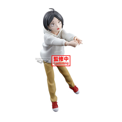 Imagen 2 - Figura Dumpster Battle Haikyu!! 11Cm