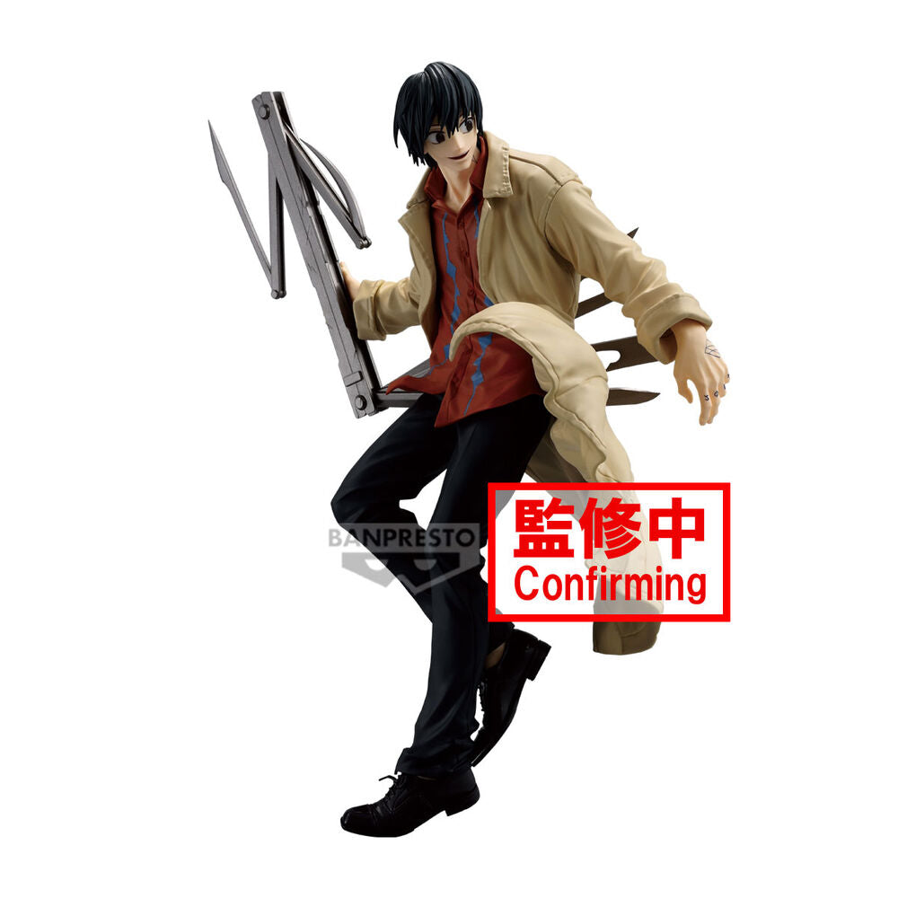 Imagen 3 - Figura Nagumo Vibration Stars Sakamoto Days 20Cm