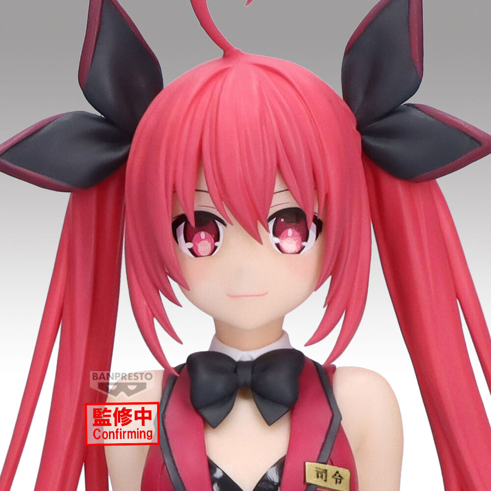 Imagen 4 - Figura Kotori Itsuka Glitter & Glamorous Date A Live 21Cm