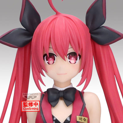 Imagen 4 - Figura Kotori Itsuka Glitter & Glamorous Date A Live 21Cm
