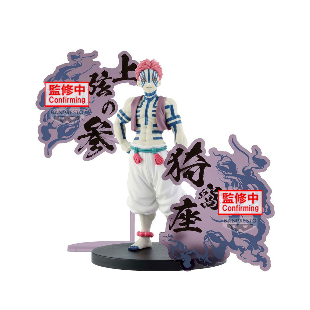 Imagen 2 de Figura Akaza Demon Series Demon Slayer Kimetsu No Yaiba 17Cm