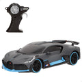 Imagen de Coche Bugatti Divo Radio Control 2 parte de nuestra colección en Espadas y más, sitio oficial.