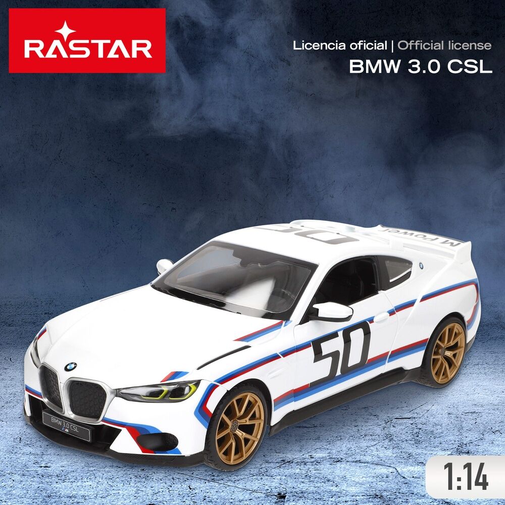 Imagen 2 - Coche Bmw 3.0 Radio Control