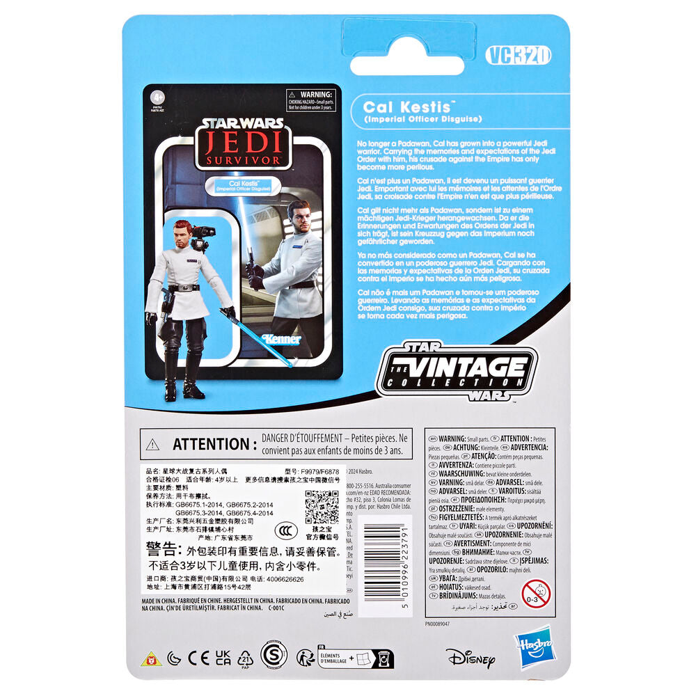 Imagen 4 - Figura Cal Kestis Survivor Star Wars 9,5Cm