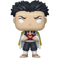 Imagen de Figura Pop Demon Slayer Kimetsu No Yaiba Gyomei Himejima Exclusive parte de nuestra colección en Espadas y más, sitio oficial.