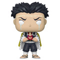 Imagen 1 - Figura Pop Demon Slayer Kimetsu No Yaiba Gyomei Himejima Exclusive Chase