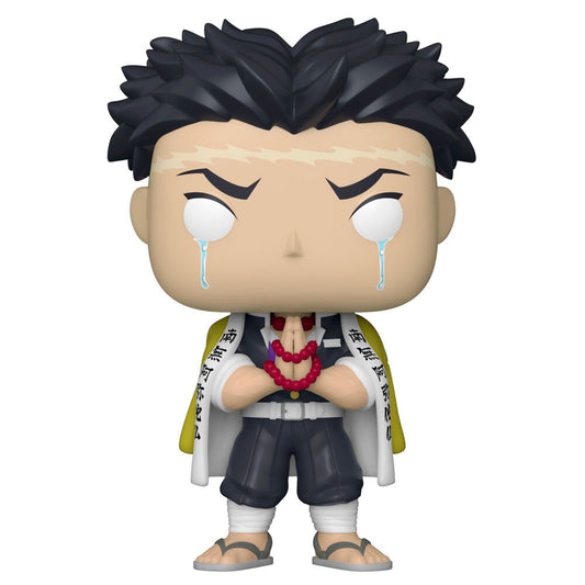 Imagen 1 - Figura Pop Demon Slayer Kimetsu No Yaiba Gyomei Himejima Exclusive Chase