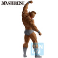 Imagen de Figura Kinnikuman Perfect Origin Kinnikuman 23Cm parte de nuestra colección en Espadas y más, sitio oficial.