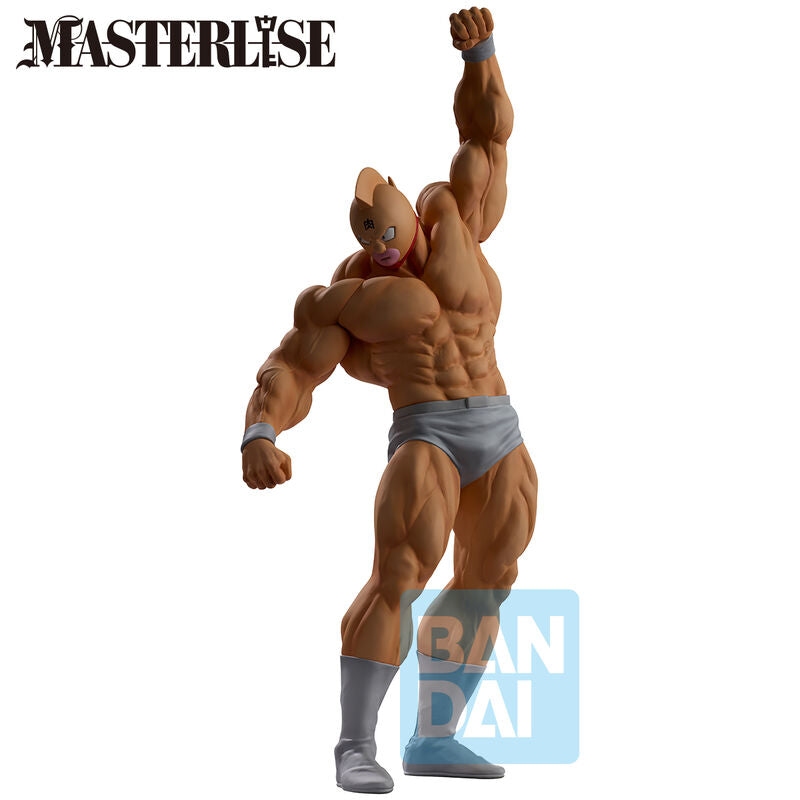Imagen de Figura Kinnikuman Perfect Origin Kinnikuman 23Cm parte de nuestra colección en Espadas y más, sitio oficial.