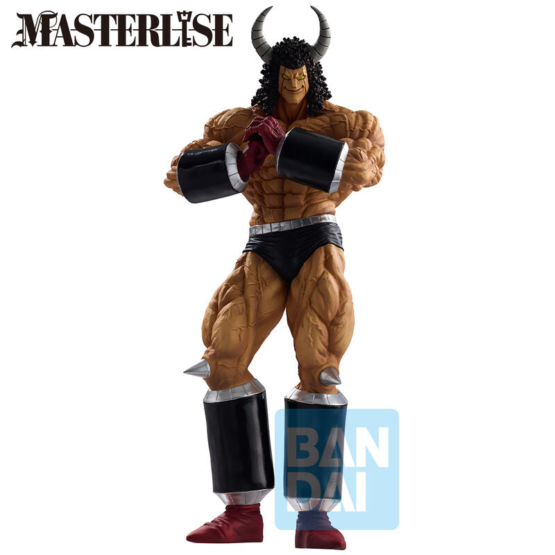 Imagen 2 - Figura Buffaloman Perfect Origin Kinnikuman 30Cm