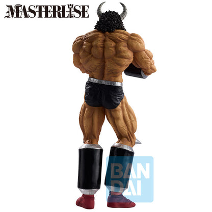 Imagen 4 - Figura Buffaloman Perfect Origin Kinnikuman 30Cm