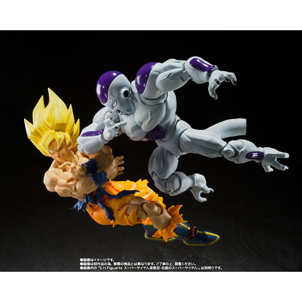 Imagen de Figura S.h Figuarts Frieza Full Power Dragon Ball Z 12,5Cm parte de nuestra colección en Espadas y más, sitio oficial.
