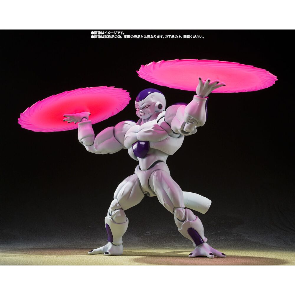 Imagen de Figura S.h Figuarts Frieza Full Power Dragon Ball Z 12,5Cm parte de nuestra colección en Espadas y más, sitio oficial.