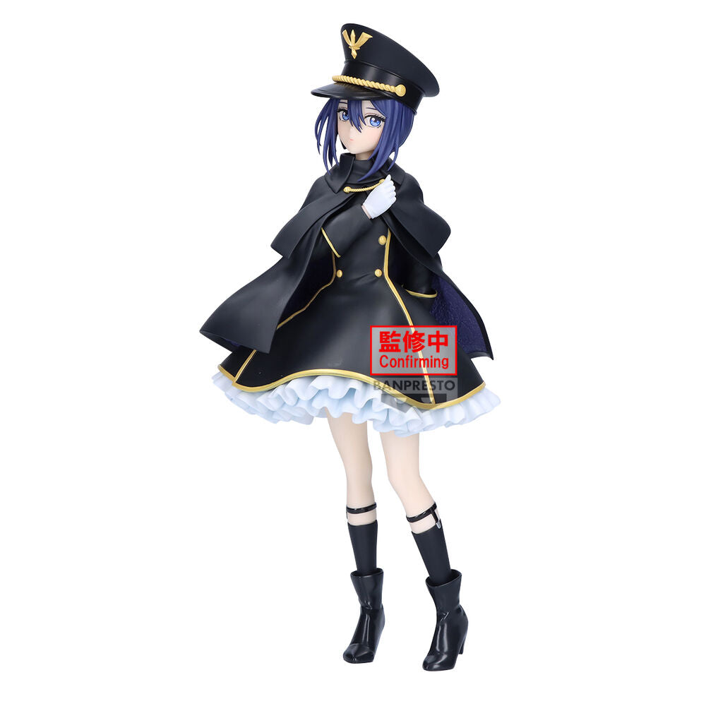 Imagen 1 - Figura Sajuna Inui Black Lily Detailed Elegance My Dress-up Darling 21Cm