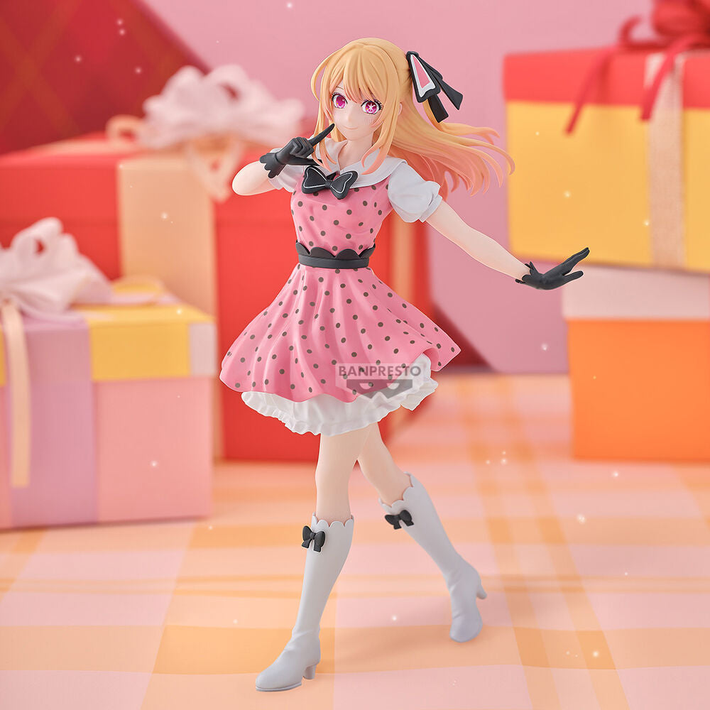 Imagen 2 - Figura Ruby Oshi No Ko 18Cm