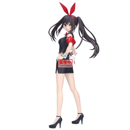 Imagen de Figura Kurumi Tokisaki Glitter & Glamorous Date A Live 22Cm parte de nuestra colección en Espadas y más, sitio oficial.
