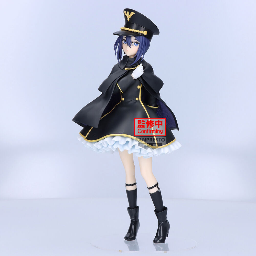 Imagen 2 - Figura Sajuna Inui Black Lily Detailed Elegance My Dress-up Darling 21Cm