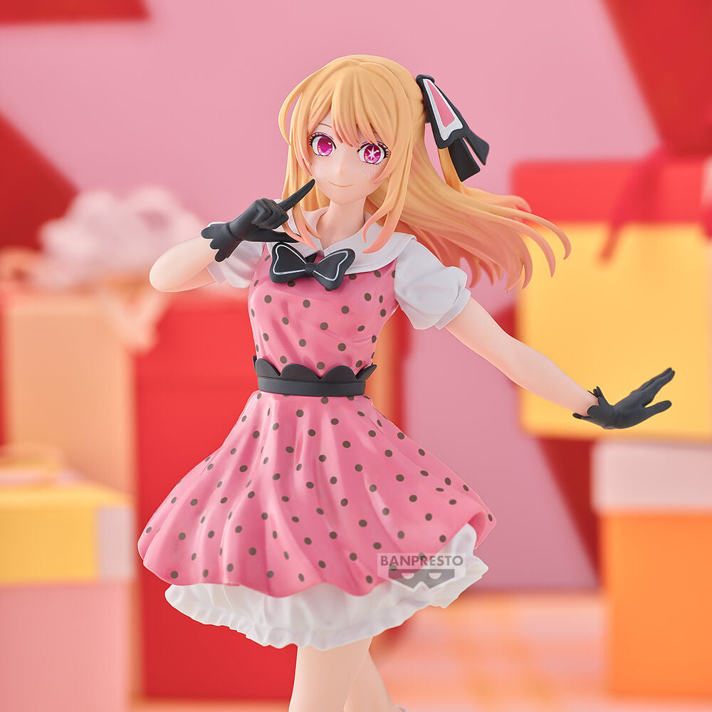 Imagen 3 - Figura Ruby Oshi No Ko 18Cm
