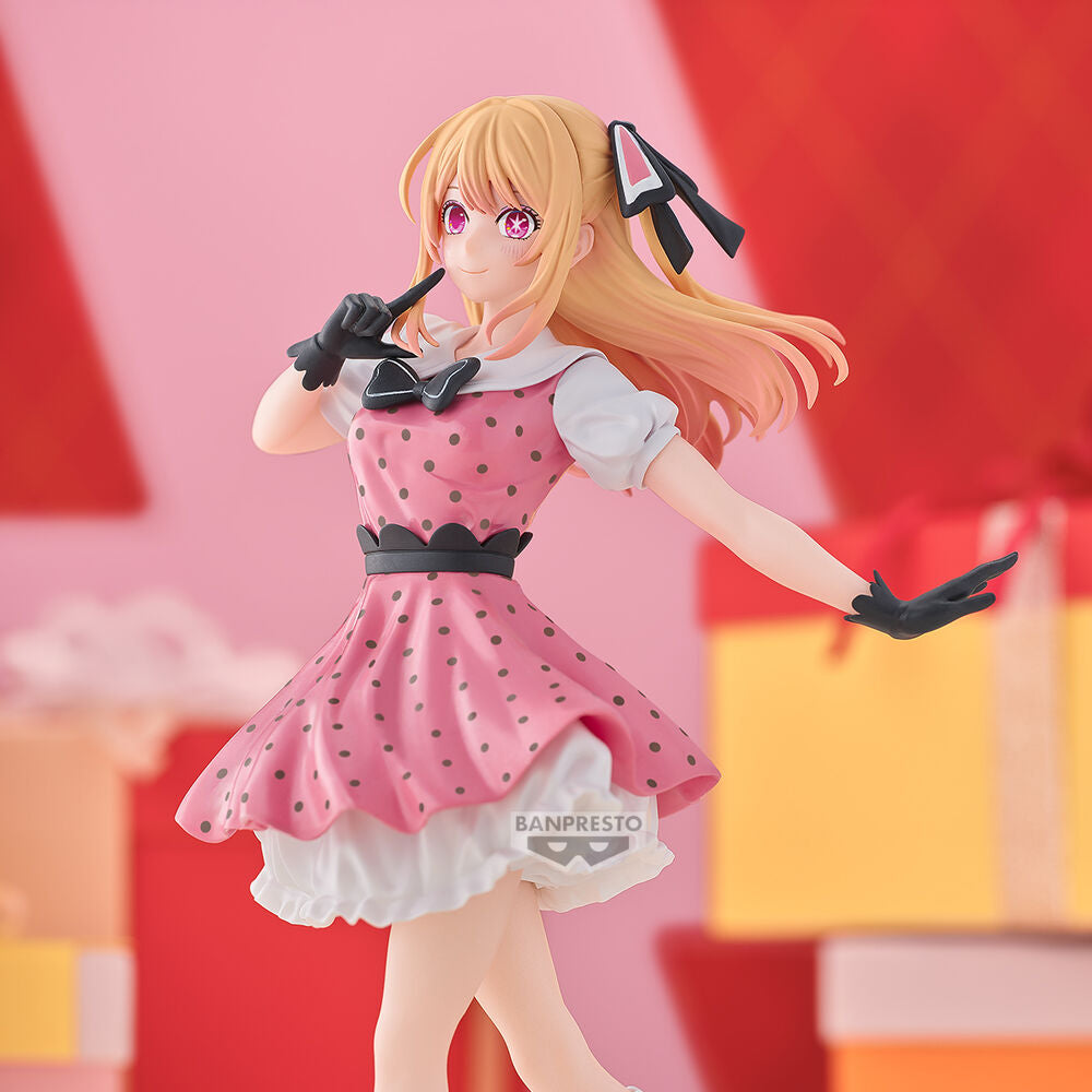 Imagen 4 - Figura Ruby Oshi No Ko 18Cm