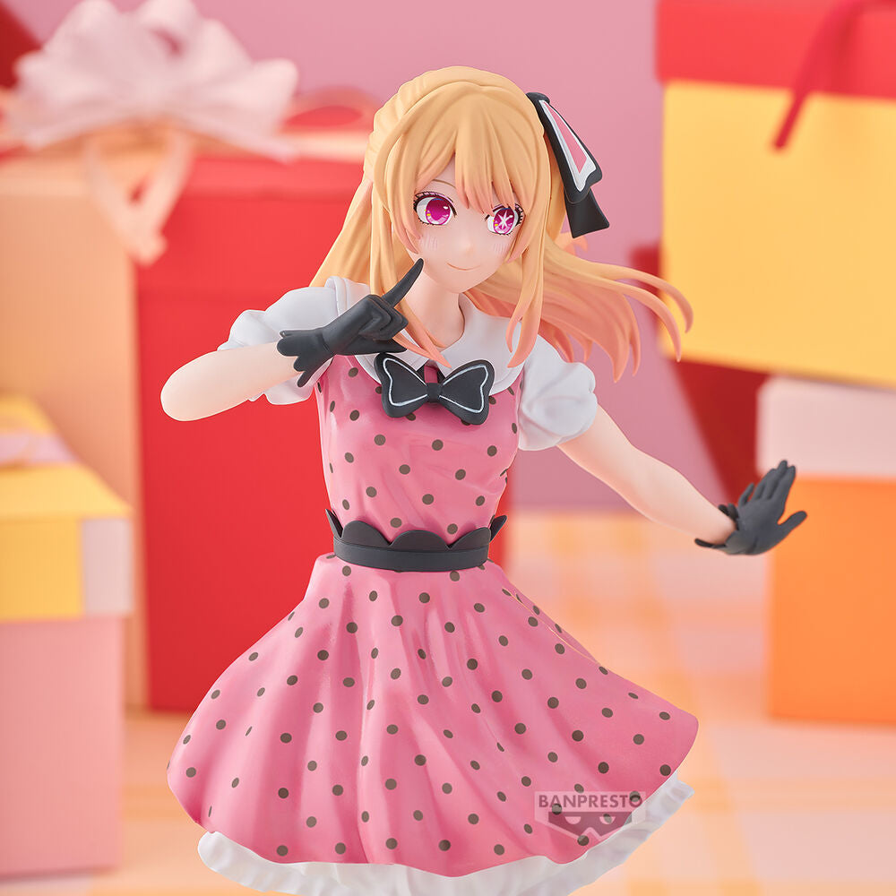 Imagen 5 - Figura Ruby Oshi No Ko 18Cm