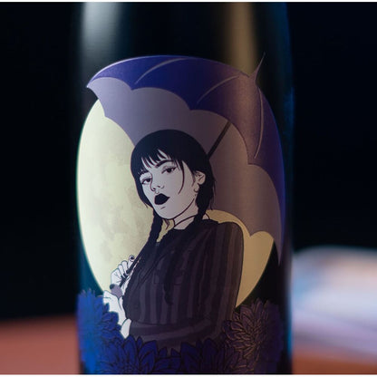 Imagen 7 - Botella Acero Inoxidable Miercoles Wednesday 500Ml