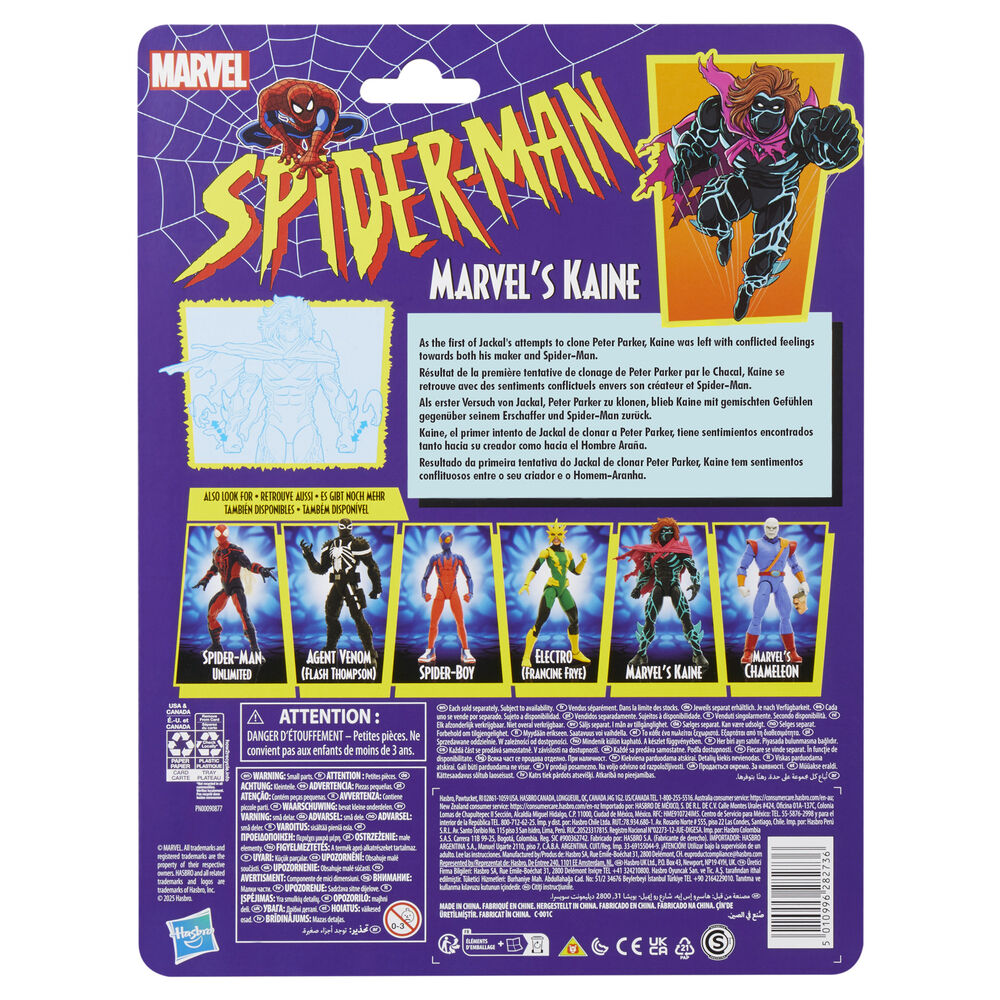 Imagen 8 - Figura Marvel's Kaine Spider-man Marvel Comics 15Cm