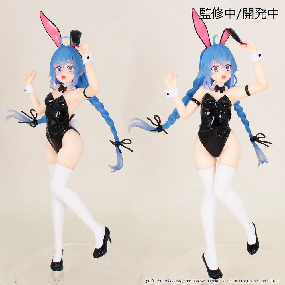 Imagen 1 de Figura Roxy Migurdia Vivit Mushoku Tensei Jobles Reincarnation 18Cm