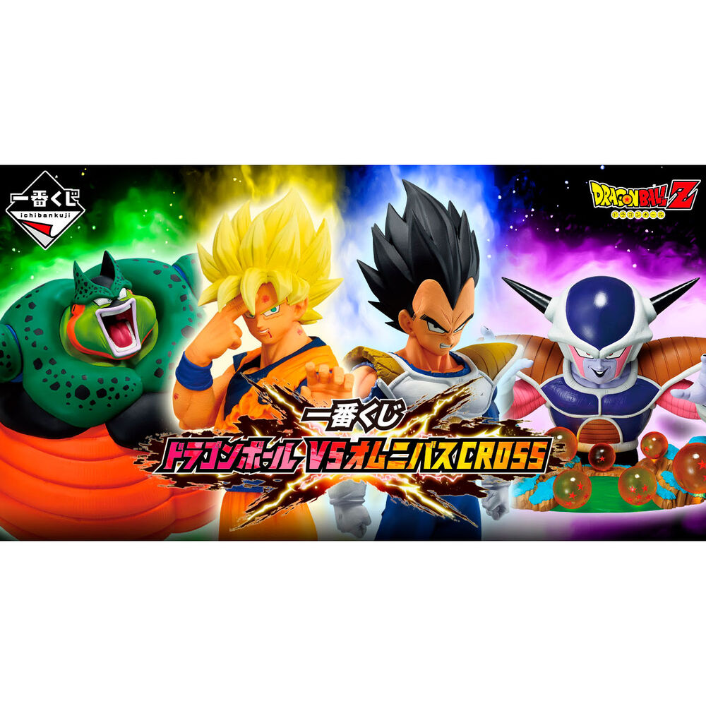 Imagen de Pack Ichiban Kuji Dragon Ball Vs Omnibus Cross Dragon Ball Z parte de nuestra colección en Espadas y más, sitio oficial.