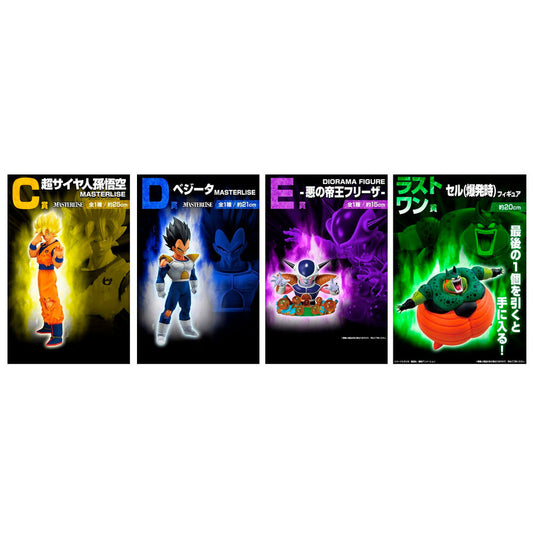 Imagen de Pack Ichiban Kuji Dragon Ball Vs Omnibus Cross Dragon Ball Z parte de nuestra colección en Espadas y más, sitio oficial.