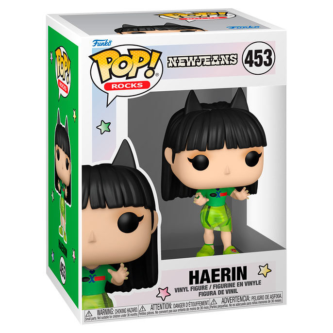 Imagen 2 de Figura Pop New Jeans Haerin