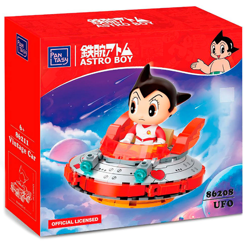 Imagen 1 - Kit Construccion Astro Boy Coche Fantastico Astro Boy 129Pzs