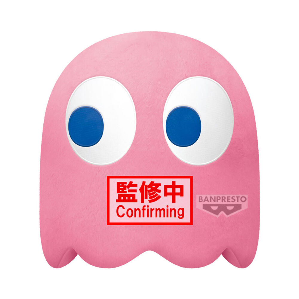 Imagen 1 - Peluche Pinky Pac-man 31Cm