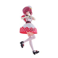 Imagen 1 - Figura Kana Arima Oshi No Ko 18Cm