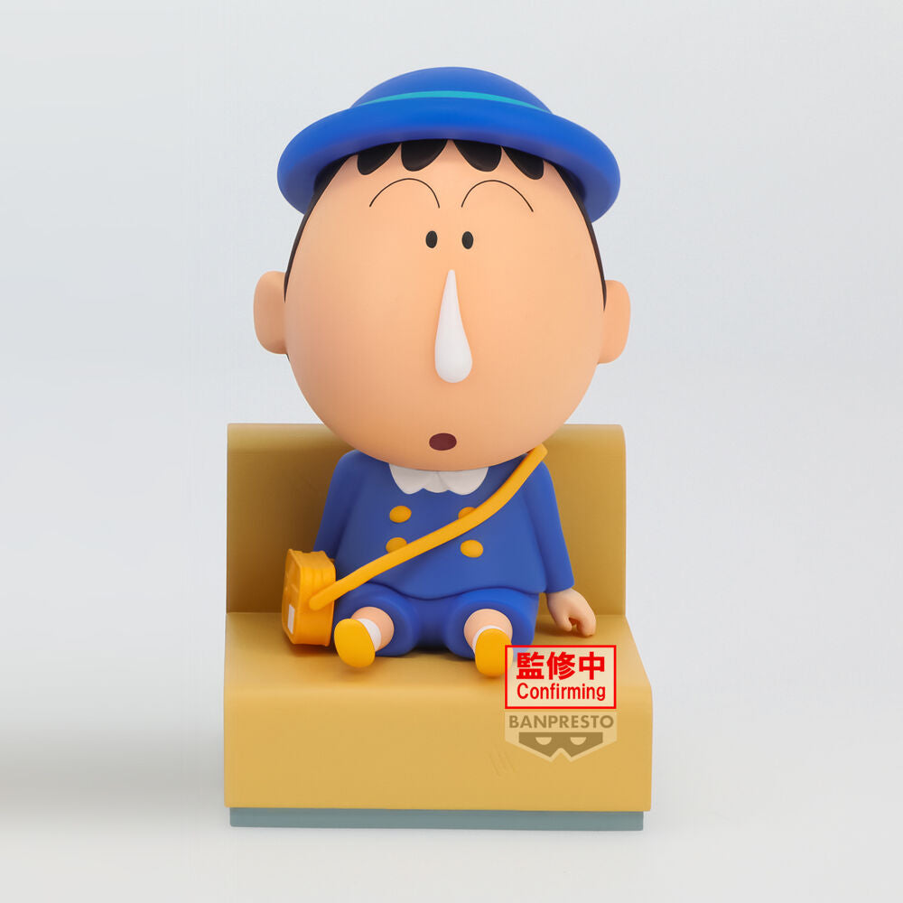 Imagen 2 - Figura Bochan Nakayoshi Memories Crayon Shinchan 10Cm