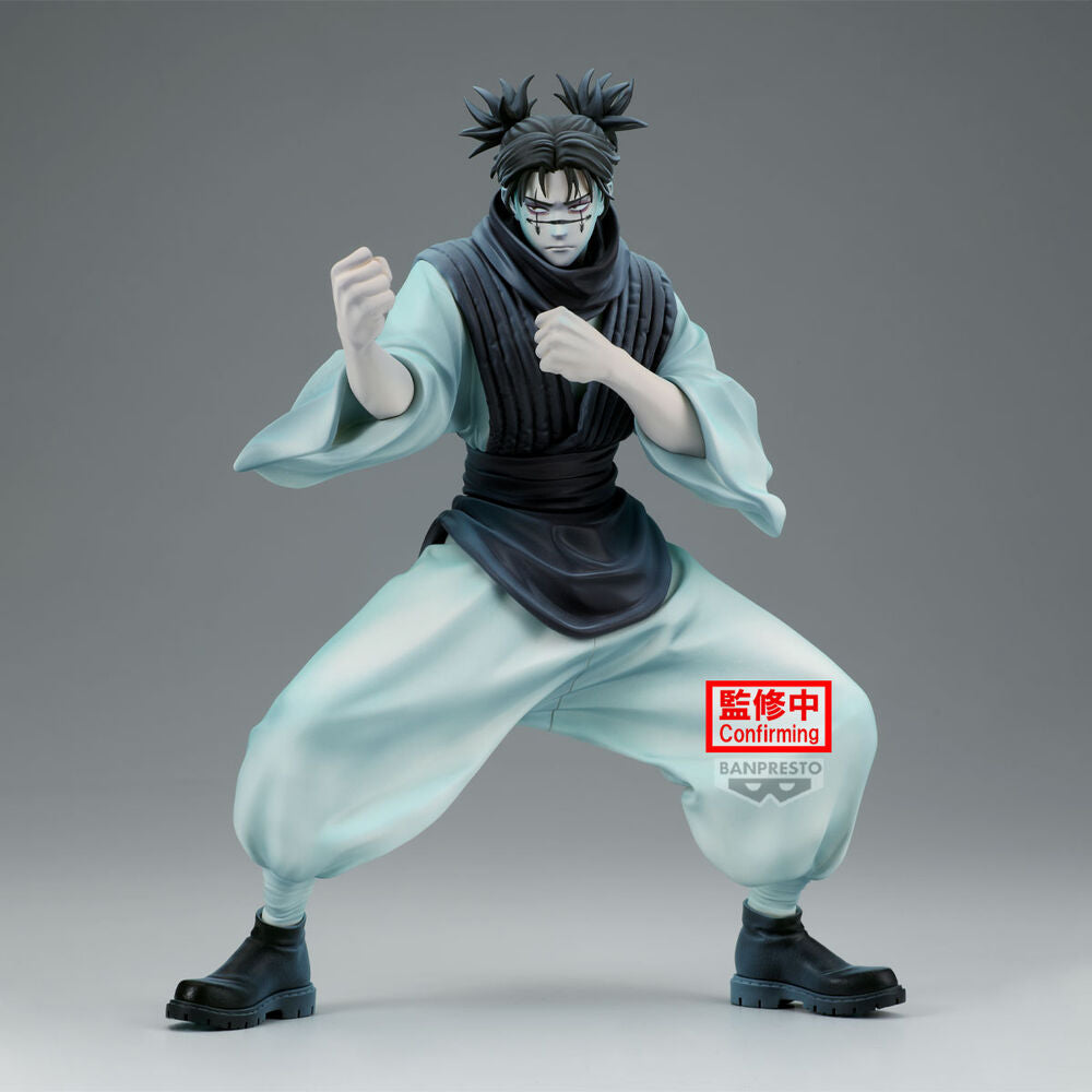 Imagen 2 - Figura Choso Ver.b Maximatic Jujutsu Kaisen 21Cm